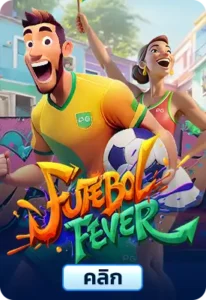 Futebol Fever