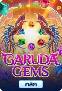 Garuda Gems