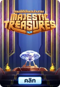 Majestic Treasures