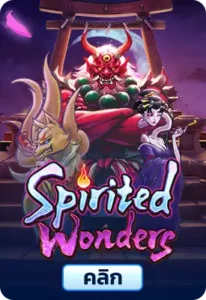 Spirited Wonders