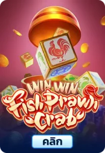 Win Win Fish Prawn Crab