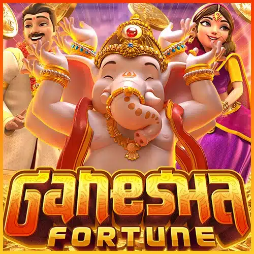 Ganesha Fortune ทดลองเล่น