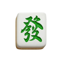 Mahjong Ways 2 มาจองเวย์