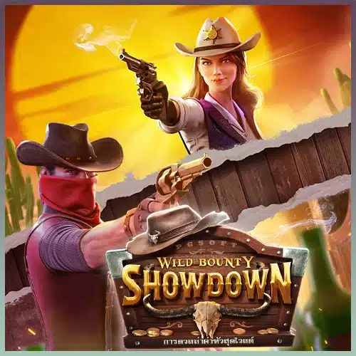 Wild Bounty Showdown ทดลองเล่น
