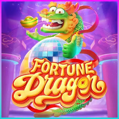 สล็อต Fortune Dragon