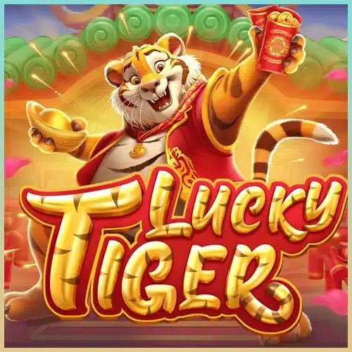 Tigre Sortudo ทดลองเล่น เกมใหม่