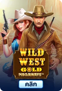 เกมทดลองเล่น Wild West Gold Megaways