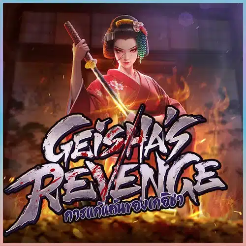 Geisha’s Revenge ทดลองเล่น