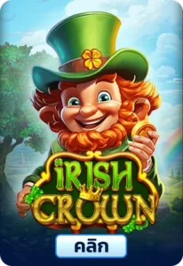 เกมทดลองเล่น Irish Crown
