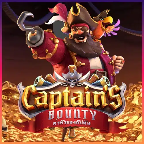 Captain’s Bounty ทดลองเล่น