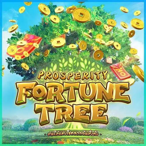 Prosperity Fortune Tree ทดลองเล่น