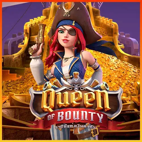 Queen of Bounty ทดลองเล่น PG