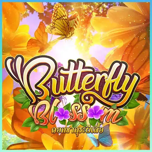 สล็อต Butterfly Blossom ทดลองเล่น