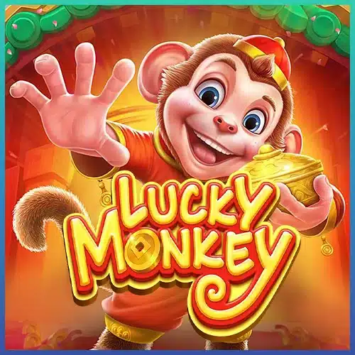 Lucky Monkey ลัคกี้ มังกี้ ทดลองเล่น
