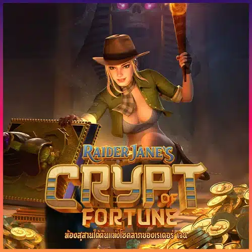 Raider Jane's Crypt of Fortune ทดลองเล่น
