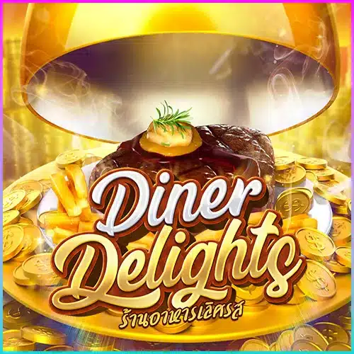 Diner Delights ทดลองเล่น PG SLOT