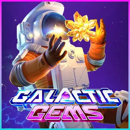 Galactic Gems