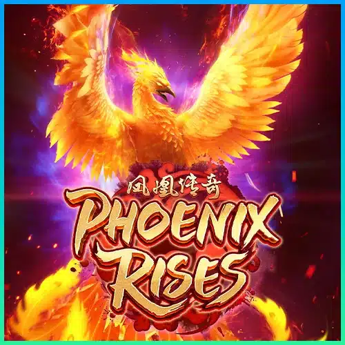 Phoenix Rises ทดลองเล่น