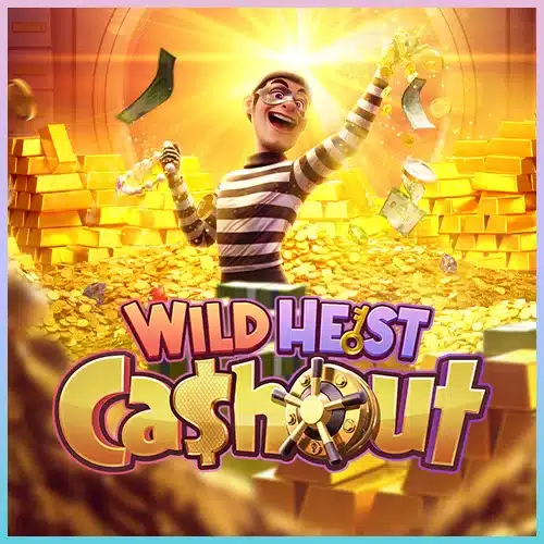 Wild Heist Cashout ทดลองเล่น.png