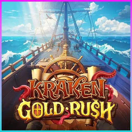 สล็อตคราเคน Kraken Gold Rush